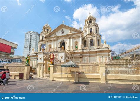 El Fragmento del Templo de Quiapo ¿Un Testimonio del Poderío Religioso en la Antigua Filipinas?